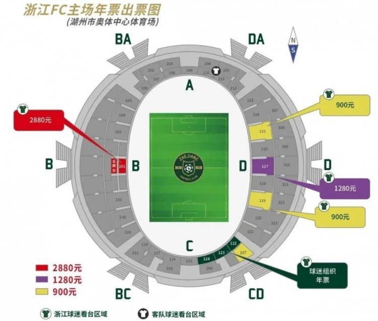 联赛杯-切尔西点球5-3纽卡进四强 穆德里克绝平北京时间12月20日04:00，联赛杯1/4决赛，切尔西坐镇主场斯坦福桥球场迎战纽卡斯尔联的比赛，上半场巴迪亚西勒失误威尔逊单刀破门，恩佐伤退，半场结束，切尔西0-1纽卡。